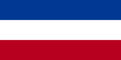Flagge Serbien